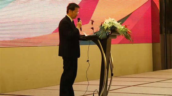 似錦華年憶沉浮 創(chuàng)新變革立格局