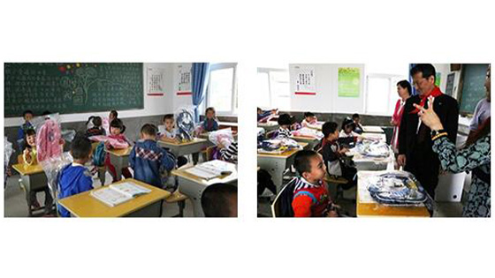 十年樹木 百年樹人 捐贈(zèng)助學(xué) 共筑中國(guó)夢(mèng)