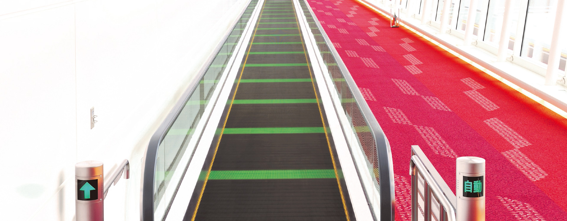 東芝自動人行道