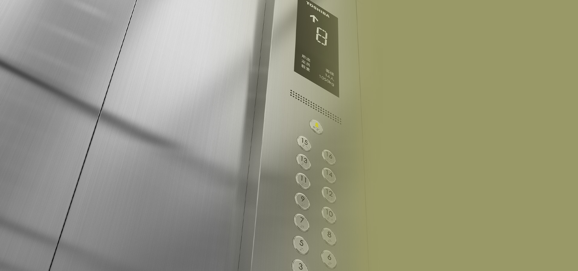 人性化設(shè)計