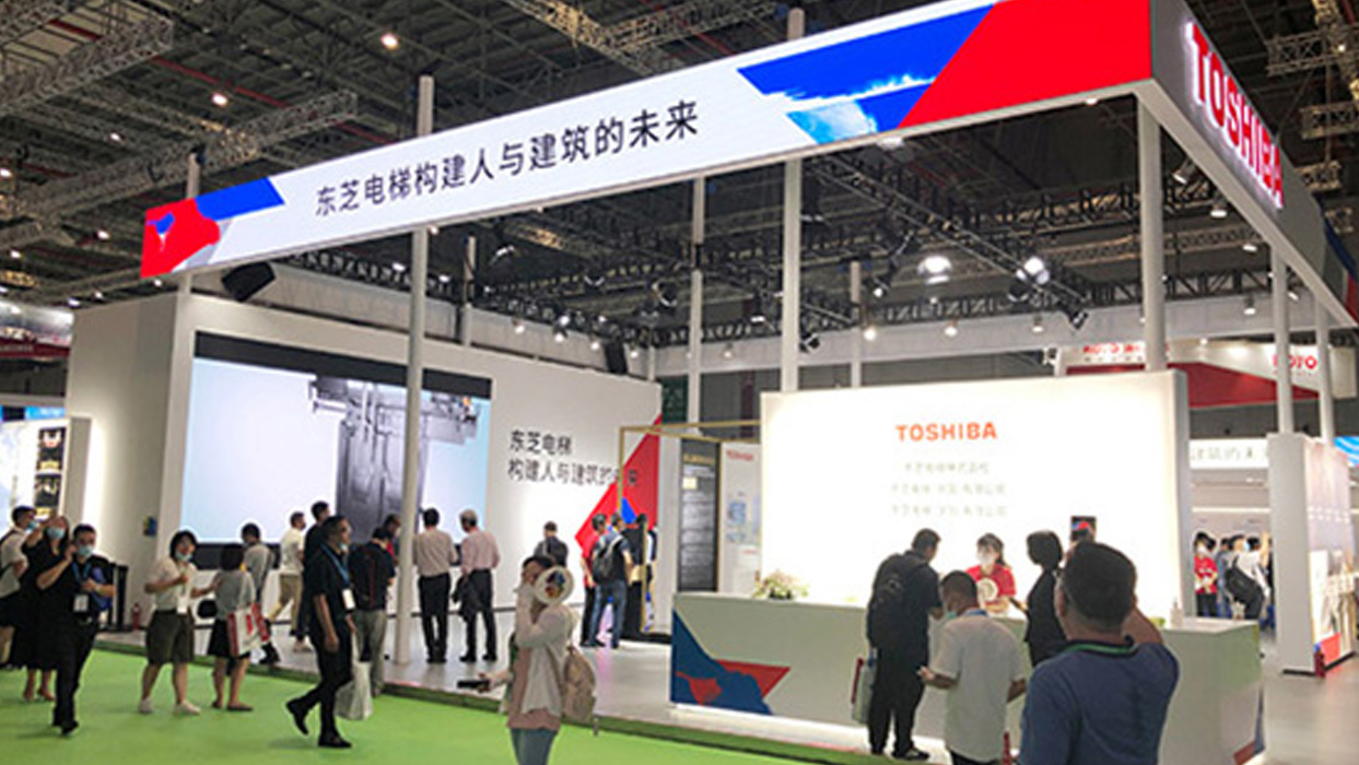 東芝電梯構建人與建筑的未來，WEE2020精彩呈現