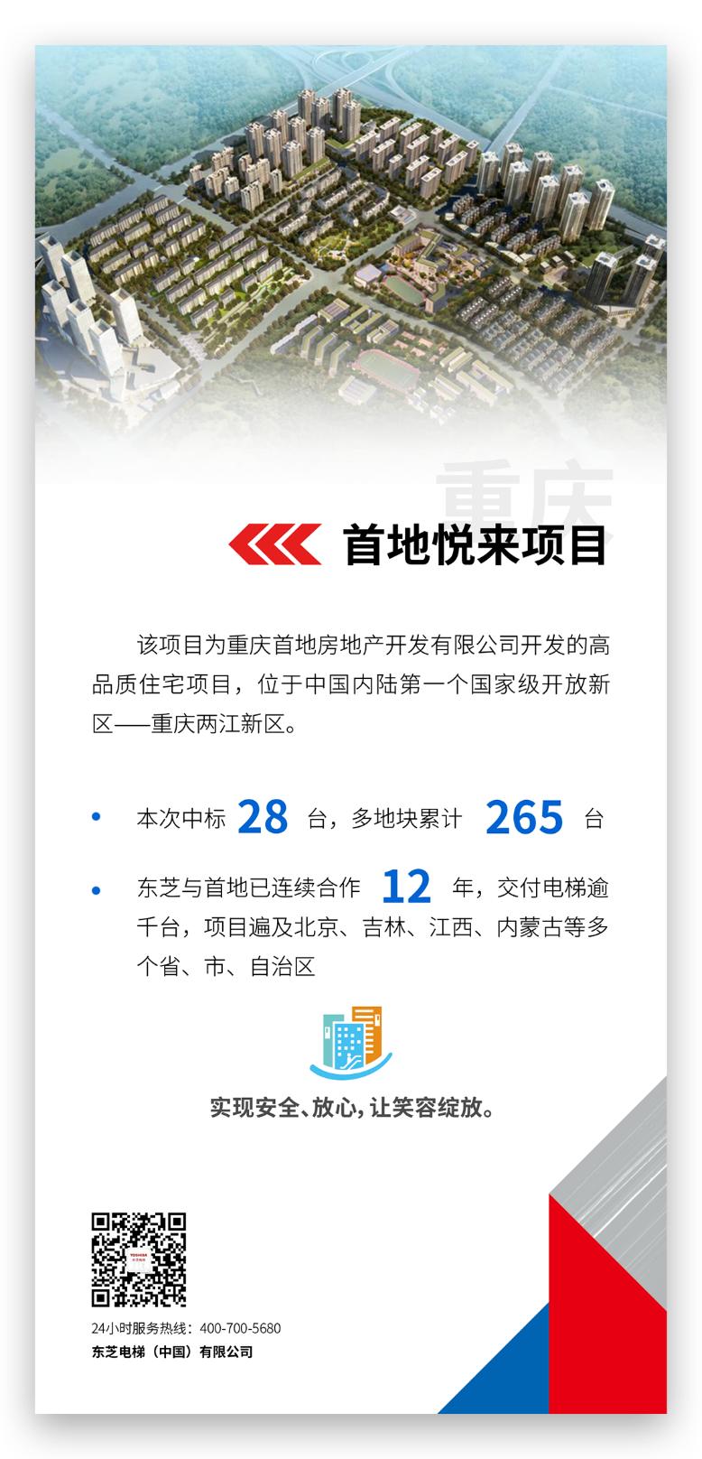 圖片7.jpg 圖片7.jpg