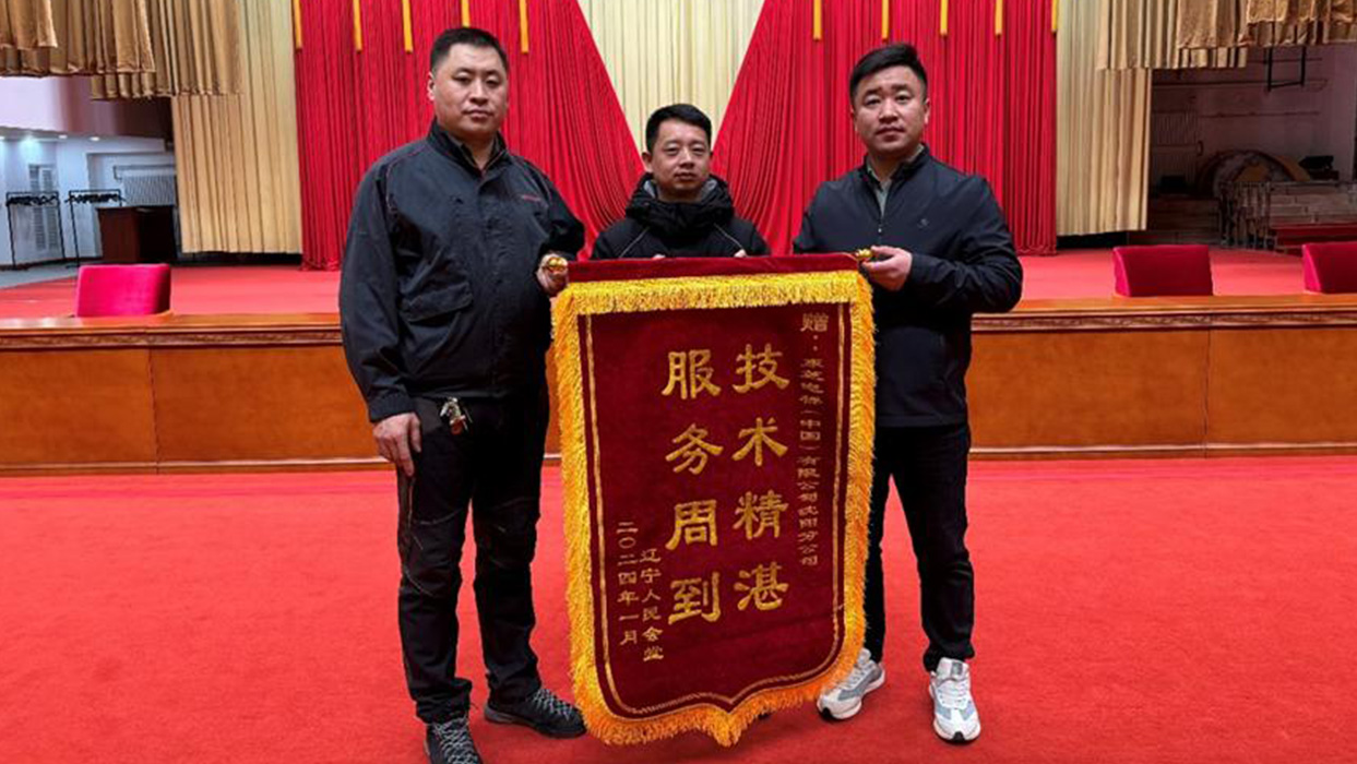 不負春光好開局 東芝電梯服務屢獲好評