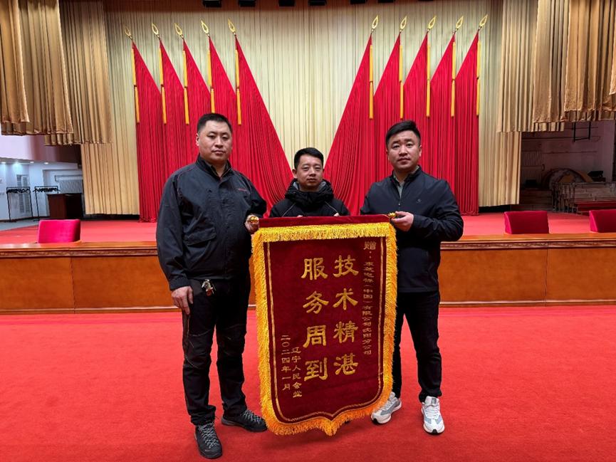 wps1.png 圖片1.jpg