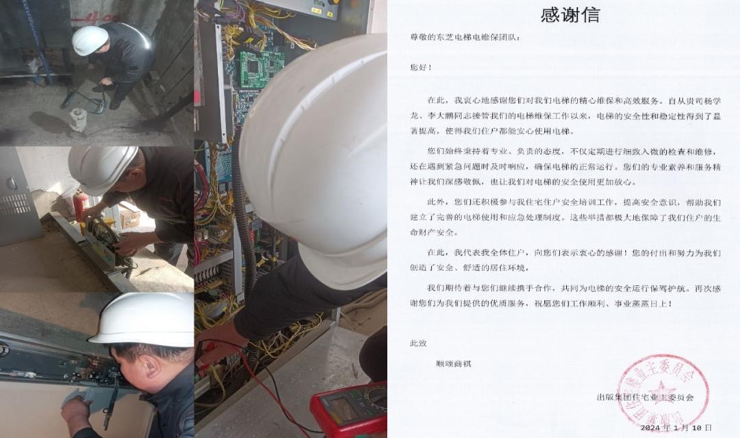 wps1.png 圖片3.jpg