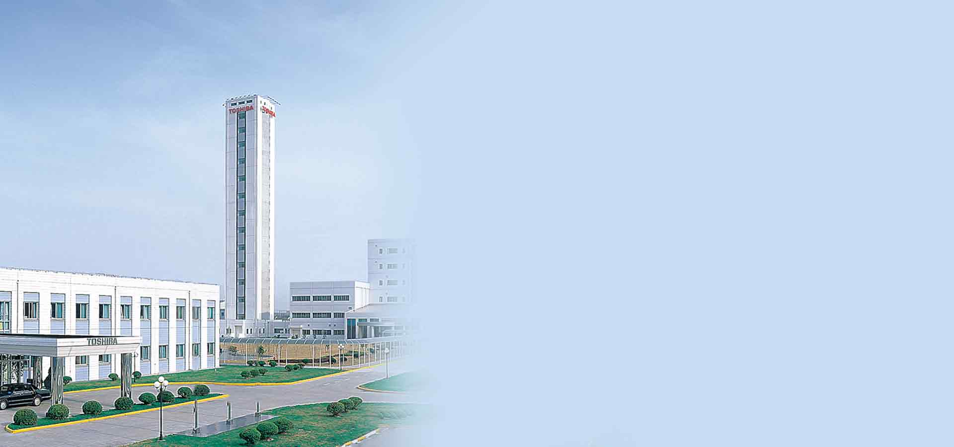 “實現安全、安心，讓笑容綻放?！? title=