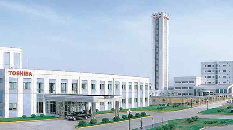 “實現安全、安心，讓笑容綻放?！? title=